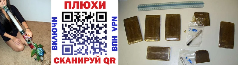 Гашиш AMNESIA HAZE  Слюдянка 