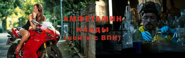 твердый Нязепетровск