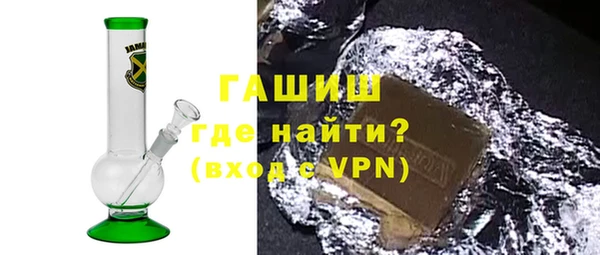 наркотики Вуктыл
