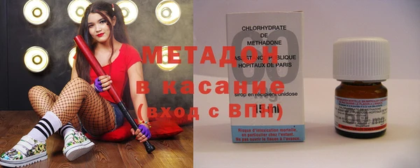 скорость mdpv Нягань