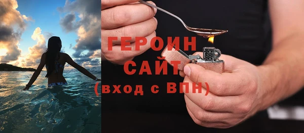 скорость mdpv Нягань