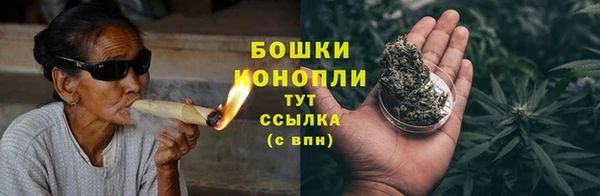 наркотики Вуктыл