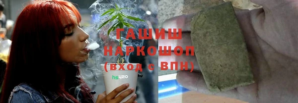 скорость mdpv Нягань