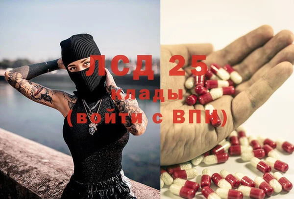 твердый Нязепетровск