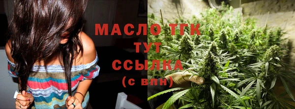 скорость mdpv Нягань