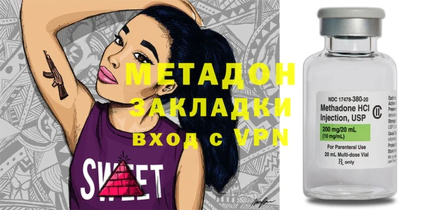 скорость Новодвинск