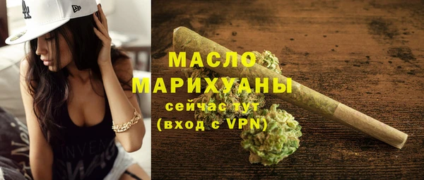 меф Всеволожск