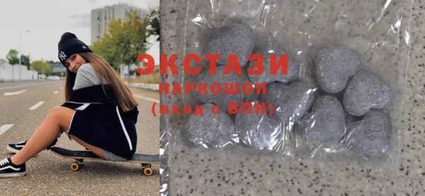 альфа пвп Няндома