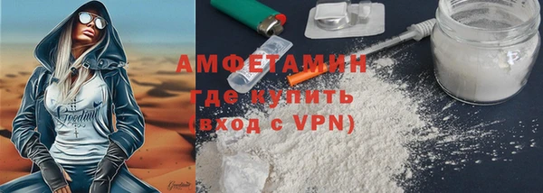 наркотики Вуктыл