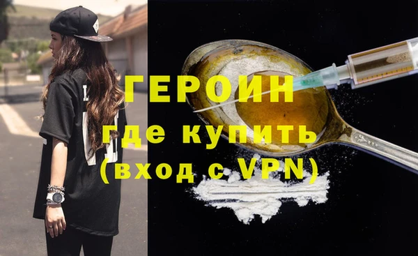 твердый Нязепетровск