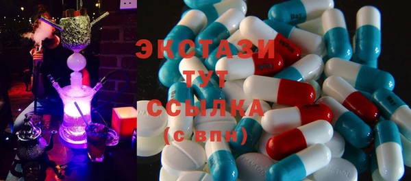 альфа пвп Няндома