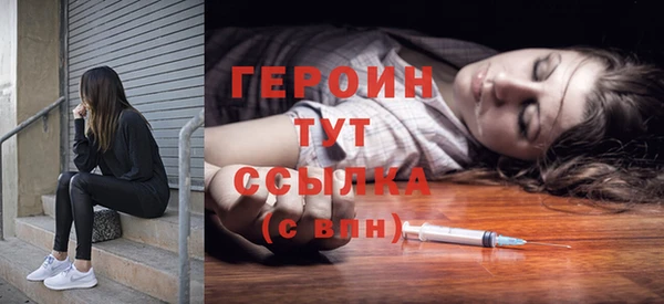 дмт Воткинск