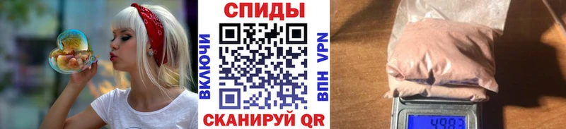 Первитин Декстрометамфетамин 99.9%  Слюдянка 