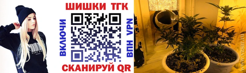 наркота  Слюдянка  МАРИХУАНА ГИДРОПОН 